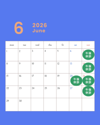 2026112Instagram_5.png