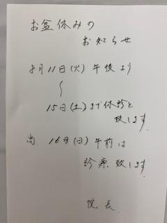 image0.jpeg
