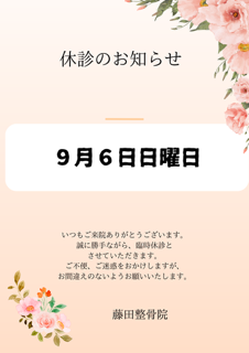 image0_2.png